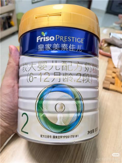 个人转让美素佳儿新国标二段 购于盒马鲜生 有小票 仅限深圳灵芝面交